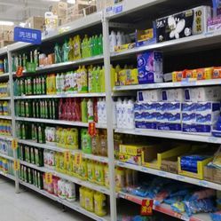 沃爾瑪購(gòu)物廣場(chǎng)(和平路店)詳情介紹