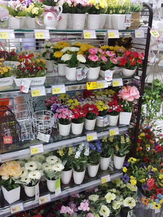 好思特日用百貨 為您生活添彩的貼心選擇