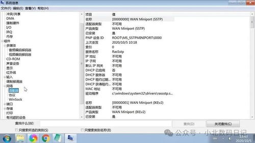 電腦開機屏幕不亮的原因及解決方案