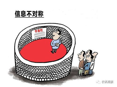 排放升級(jí)與信息對(duì)稱 互聯(lián)網(wǎng)銷售如何重塑汽車消費(fèi)生態(tài)