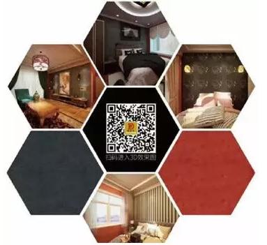 二維變?nèi)S所見即所得 驅(qū)動(dòng)門店留店時(shí)間提升300%、簽單效率提升50%的互聯(lián)網(wǎng)銷售新范式